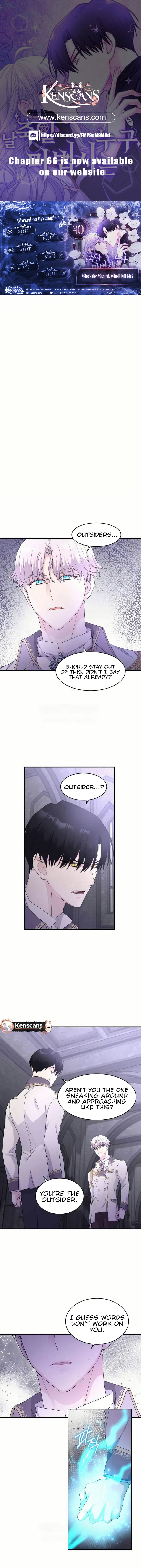 Which Wizard Will Kill Me chapter 40 page 1