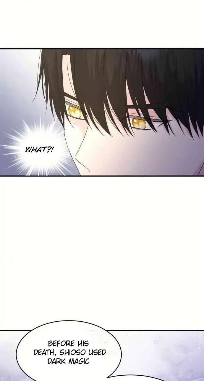 Which Wizard Will Kill Me chapter 59 page 16