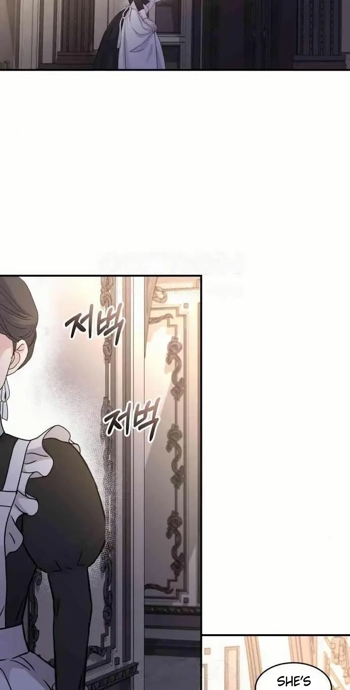 Which Wizard Will Kill Me chapter 59 page 6