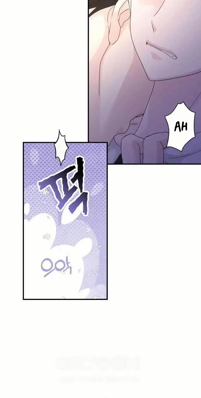 Which Wizard Will Kill Me chapter 59 page 35