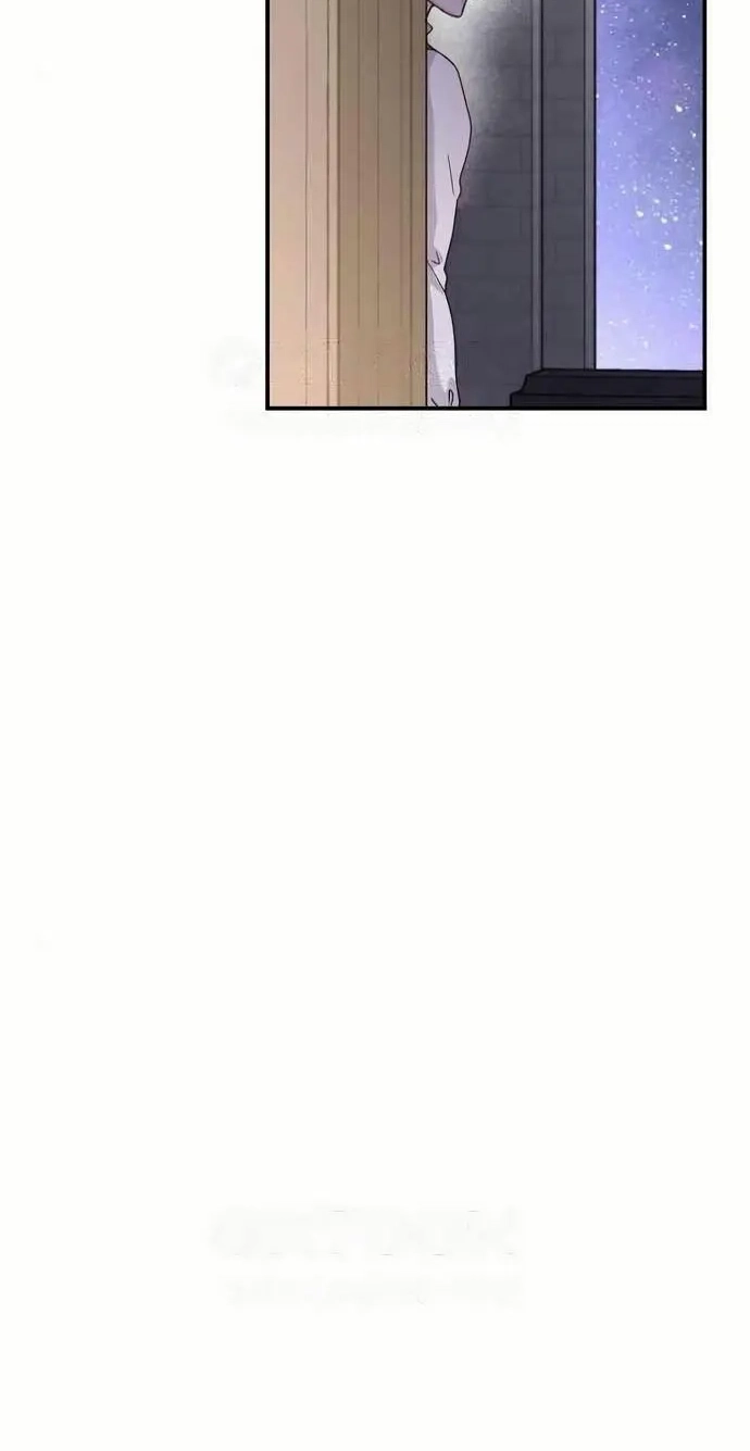 Which Wizard Will Kill Me chapter 59 page 46