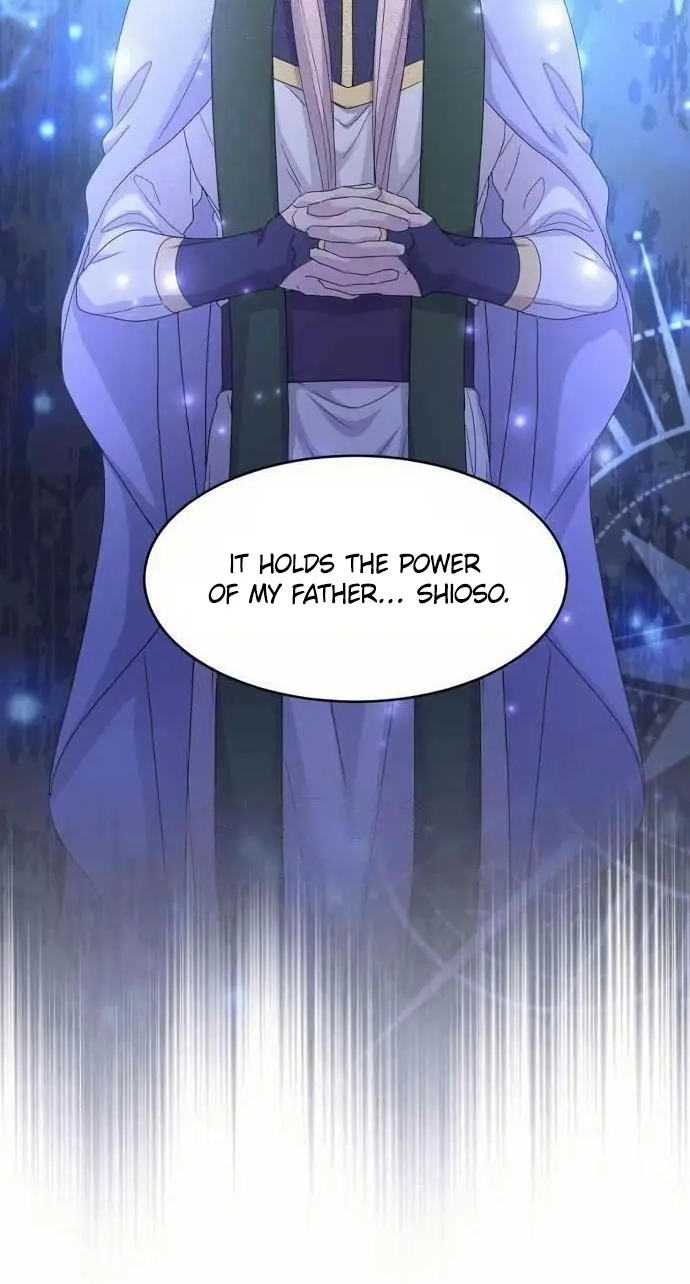 Which Wizard Will Kill Me chapter 59 page 15