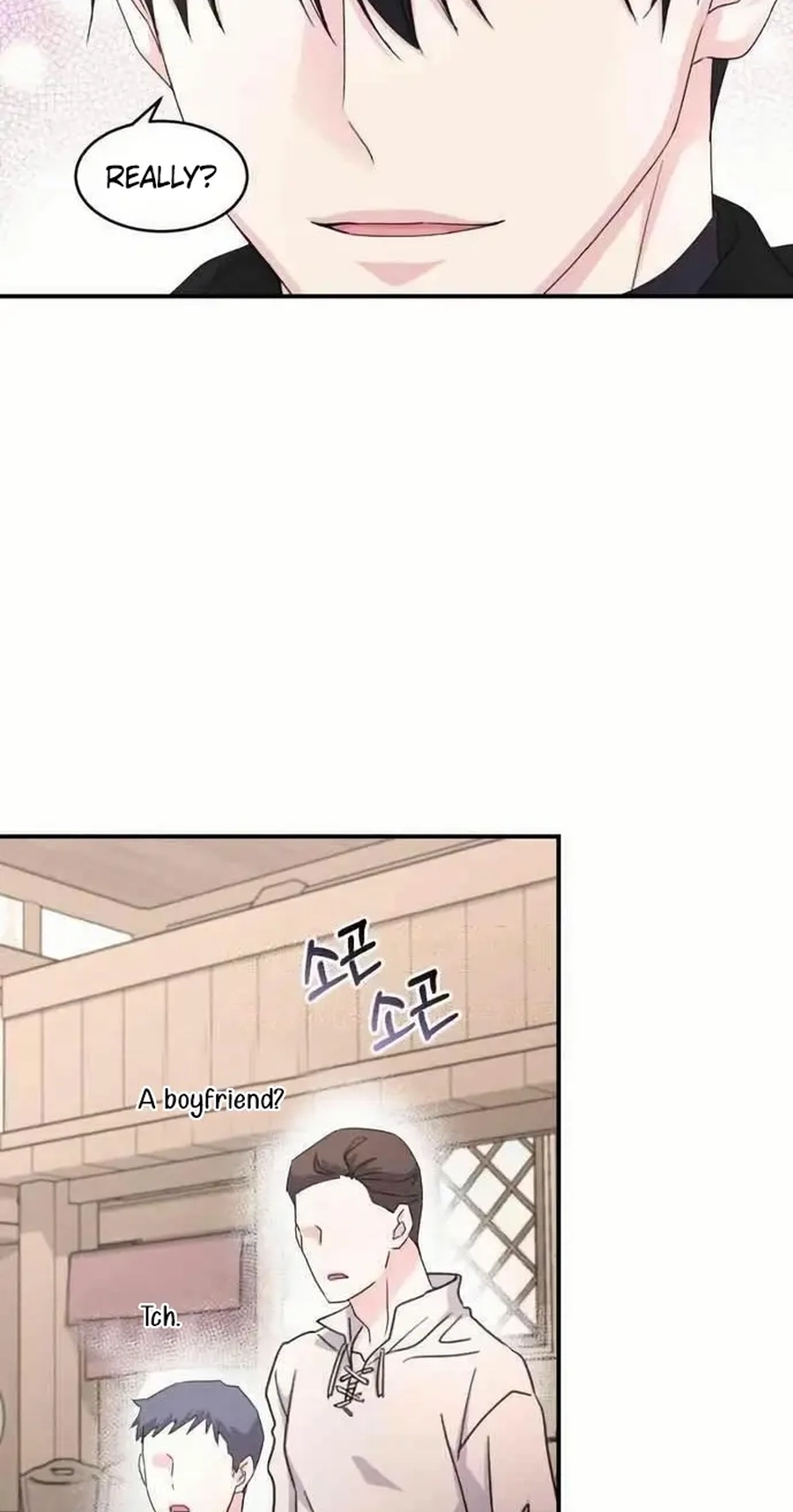 Which Wizard Will Kill Me chapter 78 page 26