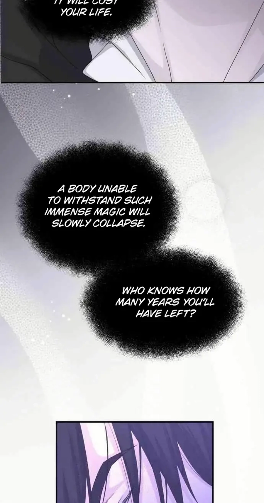 Which Wizard Will Kill Me chapter 78 page 61