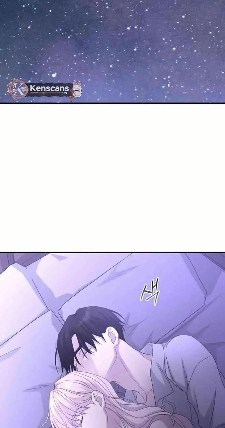 Which Wizard Will Kill Me chapter 78 page 56