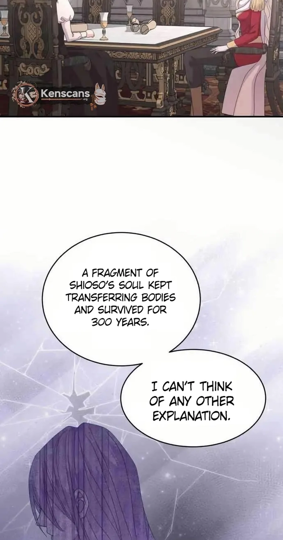 Which Wizard Will Kill Me chapter 78 page 11