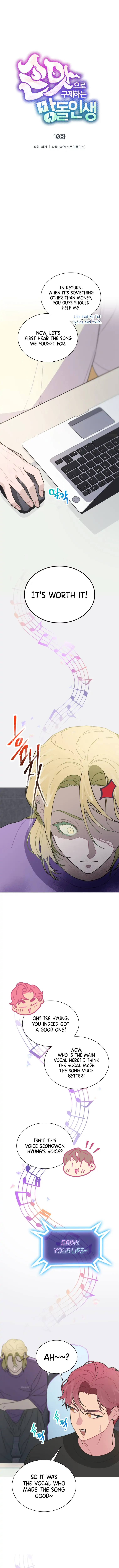Saving the Doomed Idols With My Touch chapter 10 page 5