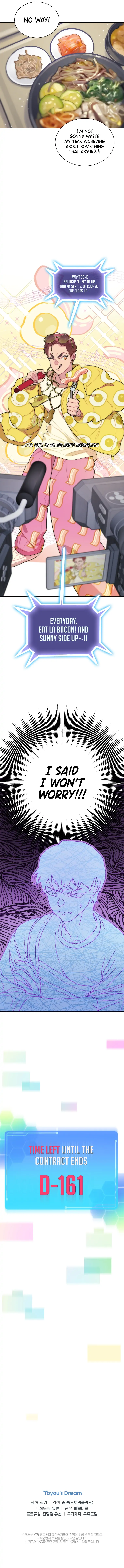 Saving the Doomed Idols With My Touch chapter 11 page 13
