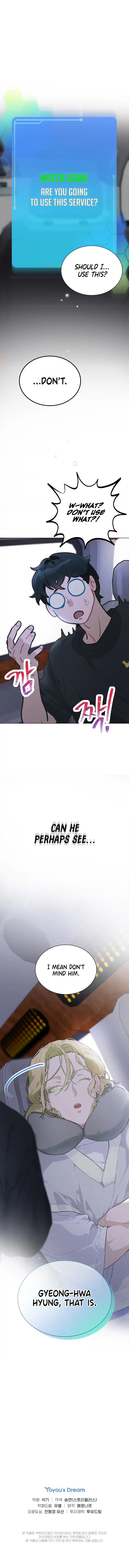 Saving the Doomed Idols With My Touch chapter 18 page 11