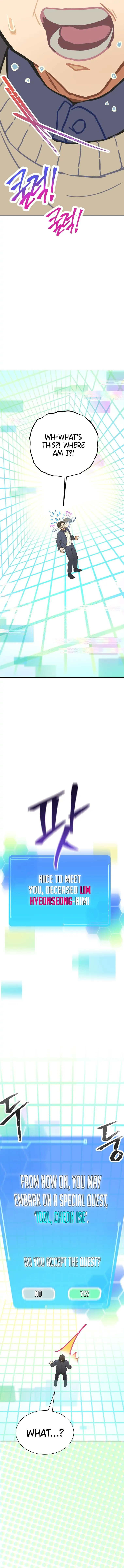 Saving the Doomed Idols With My Touch chapter 2 page 7