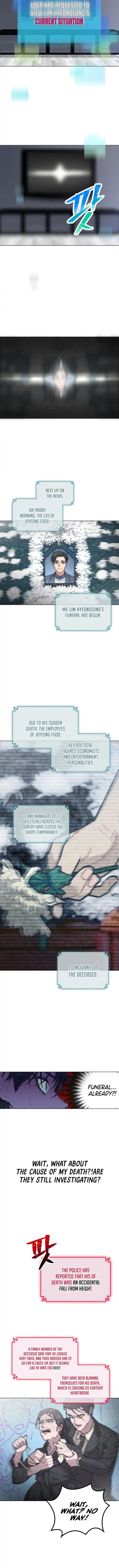 Saving the Doomed Idols With My Touch chapter 2 page 15