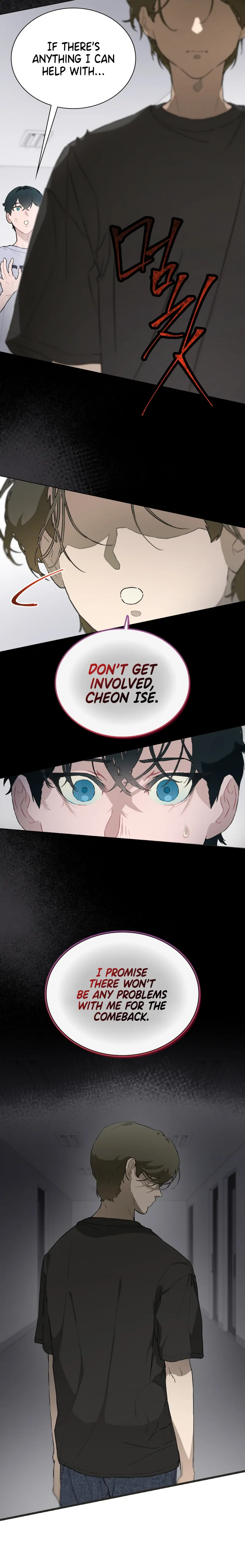 Saving the Doomed Idols With My Touch chapter 21 page 20