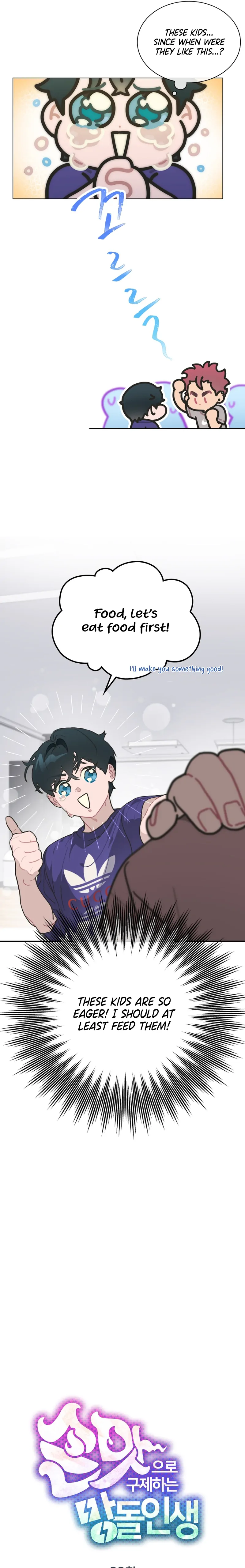 Saving the Doomed Idols With My Touch chapter 22 page 8