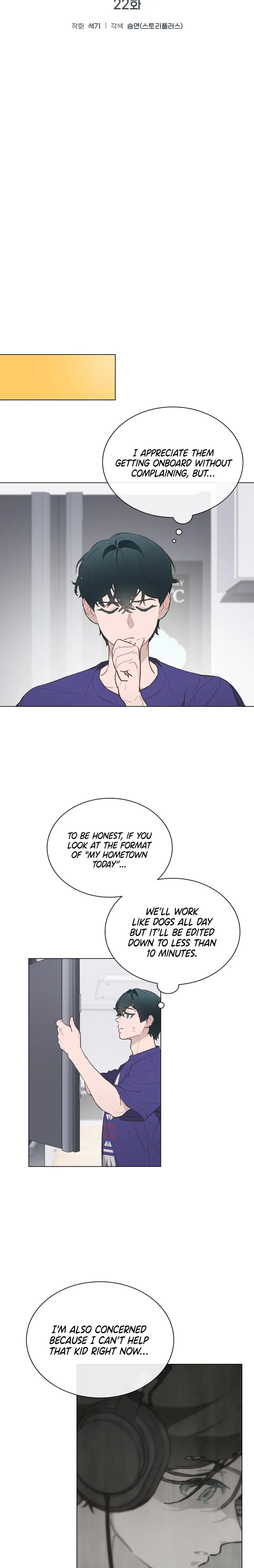 Saving the Doomed Idols With My Touch chapter 22 page 9