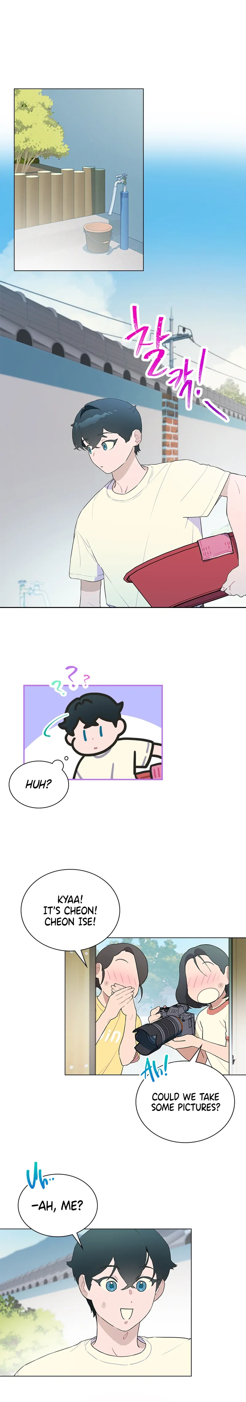 Saving the Doomed Idols With My Touch chapter 23 page 18