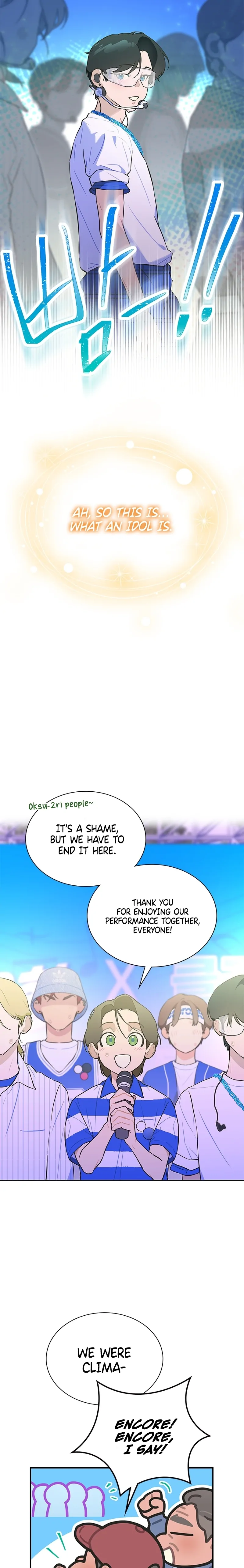 Saving the Doomed Idols With My Touch chapter 24 page 11