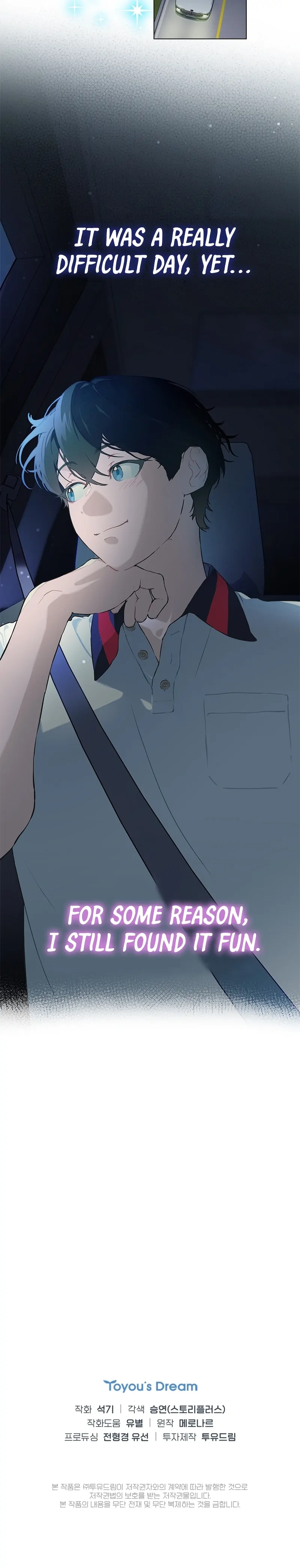 Saving the Doomed Idols With My Touch chapter 24 page 19