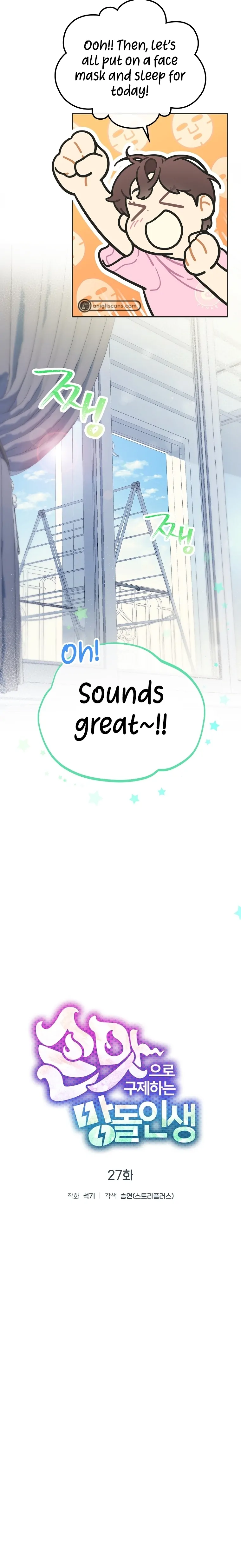 Saving the Doomed Idols With My Touch chapter 27 page 7