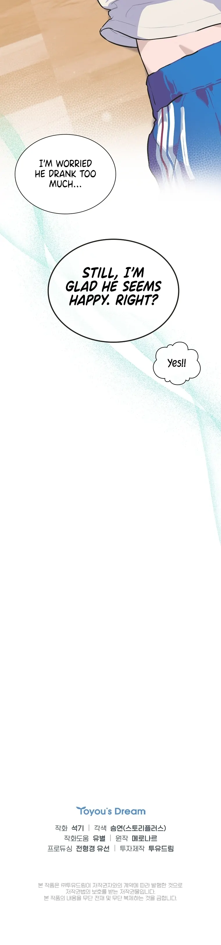 Saving the Doomed Idols With My Touch chapter 27 page 19