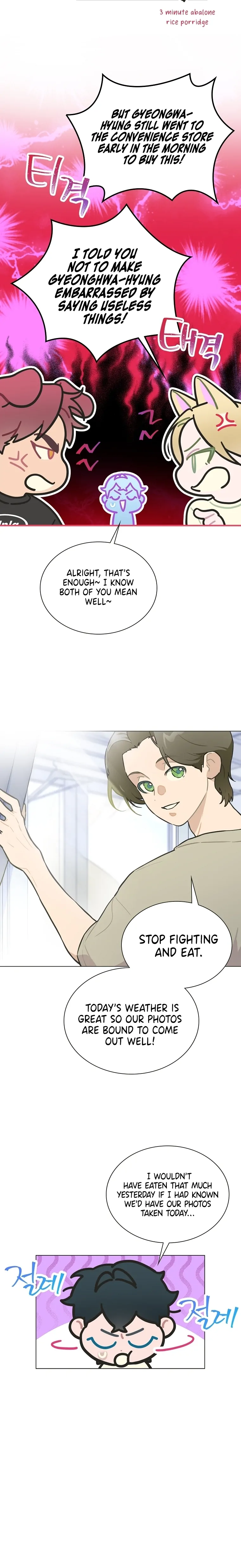 Saving the Doomed Idols With My Touch chapter 28 page 4