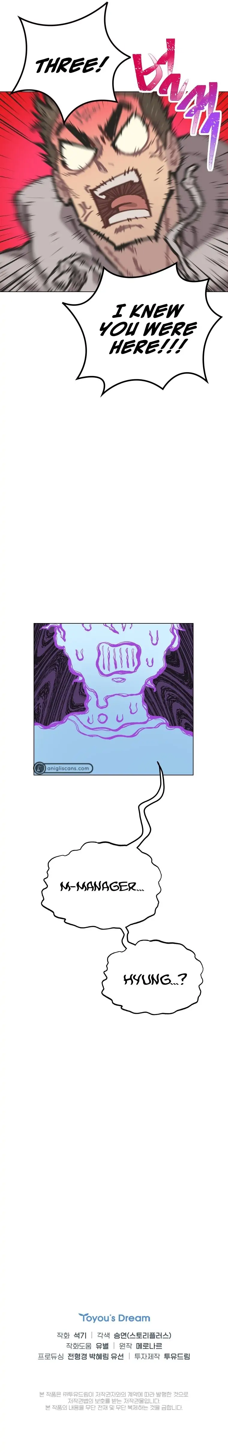 Saving the Doomed Idols With My Touch chapter 3 page 14