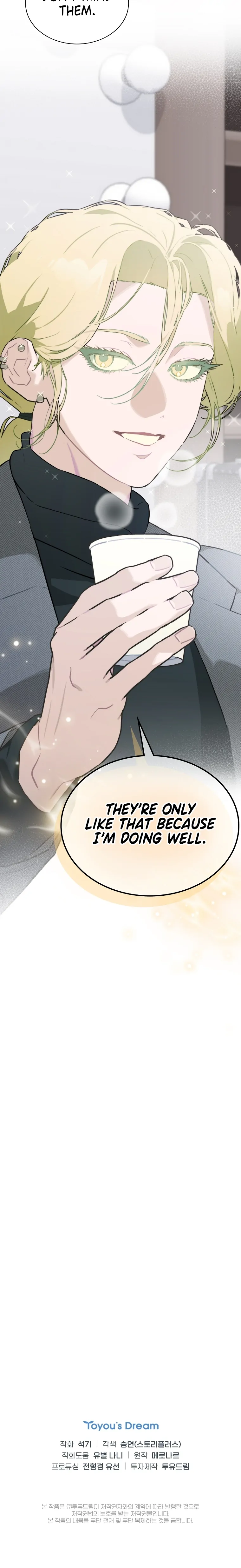 Saving the Doomed Idols With My Touch chapter 31 page 16