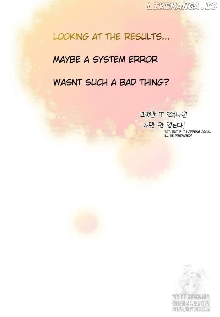 Saving the Doomed Idols With My Touch chapter 35 page 10