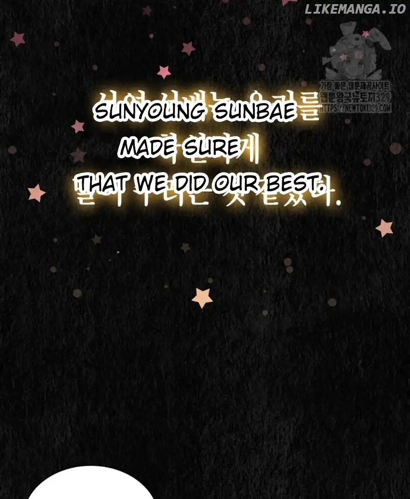Saving the Doomed Idols With My Touch chapter 35 page 37