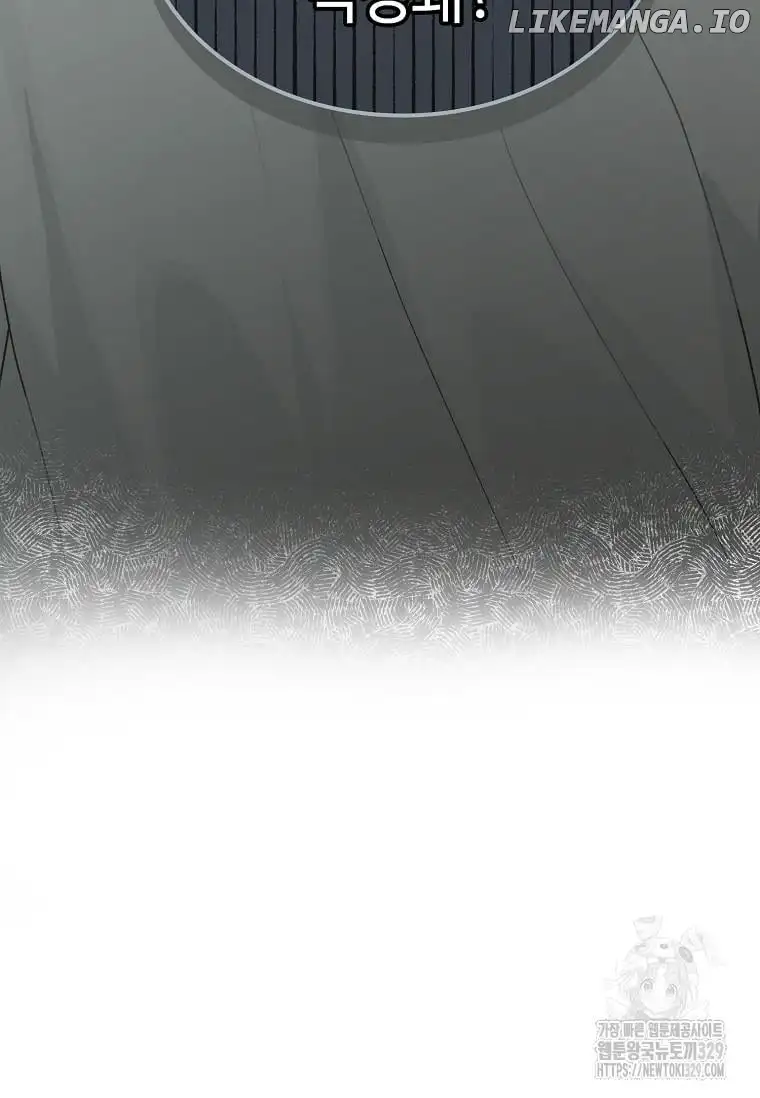 Saving the Doomed Idols With My Touch chapter 35 page 69