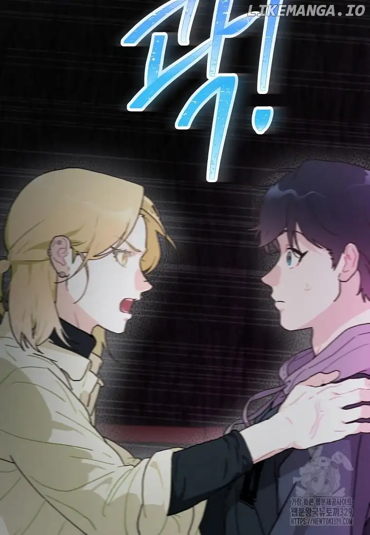 Saving the Doomed Idols With My Touch chapter 36 page 4
