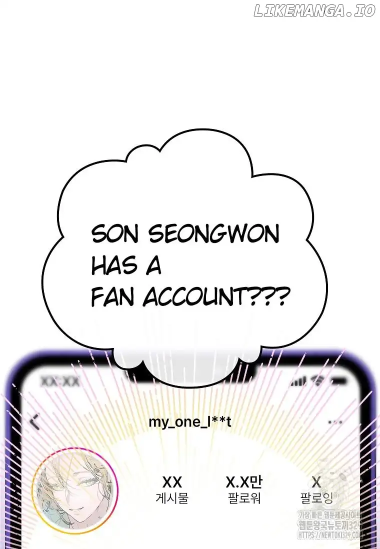 Saving the Doomed Idols With My Touch chapter 36 page 20
