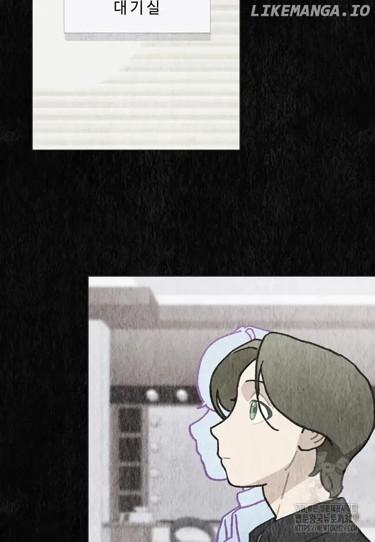 Saving the Doomed Idols With My Touch chapter 36 page 27