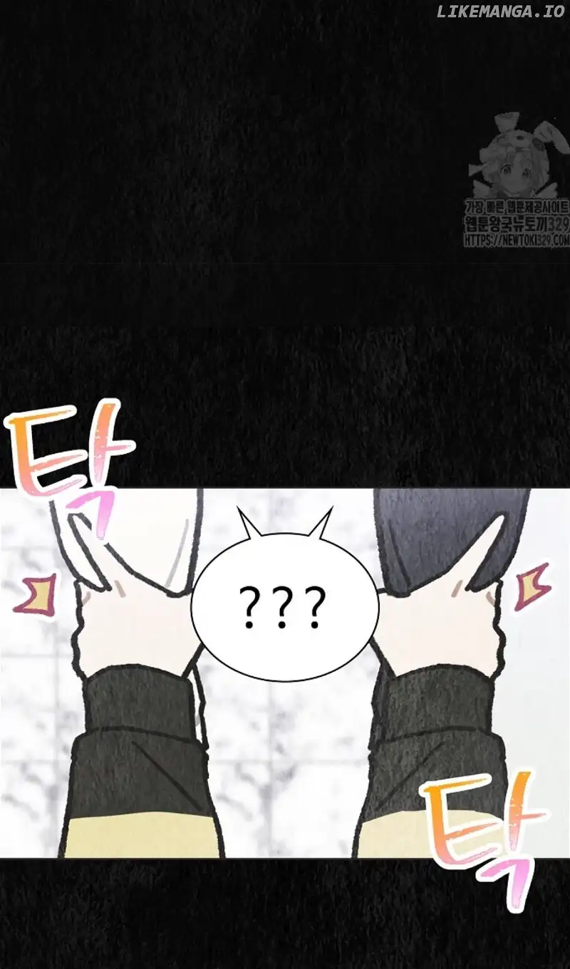 Saving the Doomed Idols With My Touch chapter 36 page 35