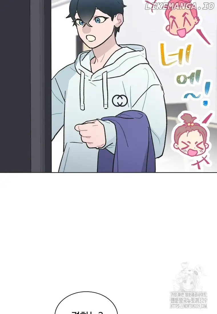 Saving the Doomed Idols With My Touch chapter 36 page 48