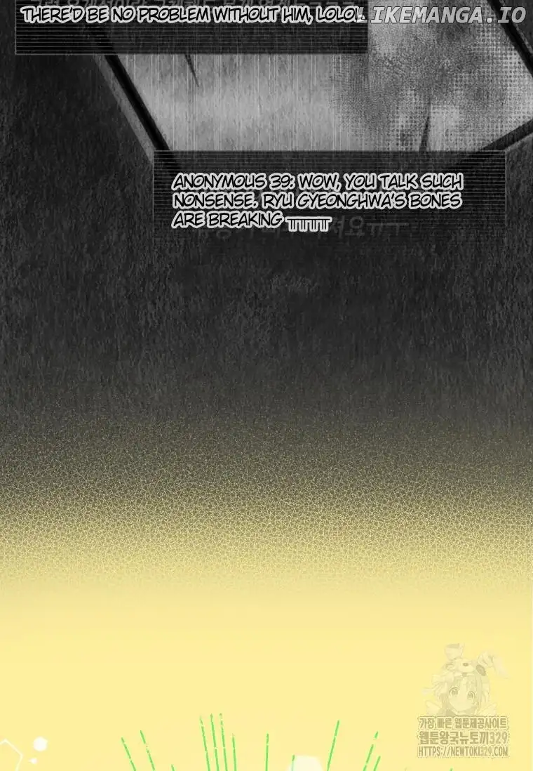 Saving the Doomed Idols With My Touch chapter 36 page 54