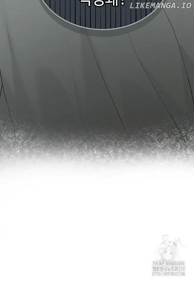 Saving the Doomed Idols With My Touch chapter 36 page 69