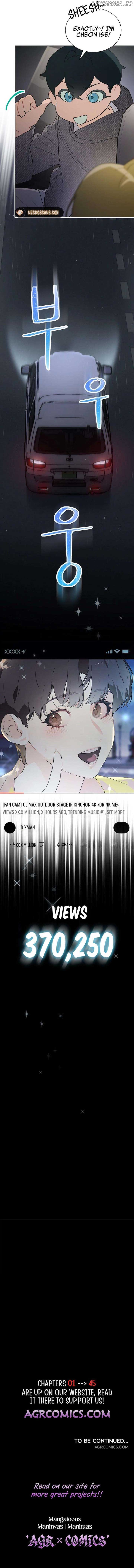 Saving the Doomed Idols With My Touch chapter 41 page 11