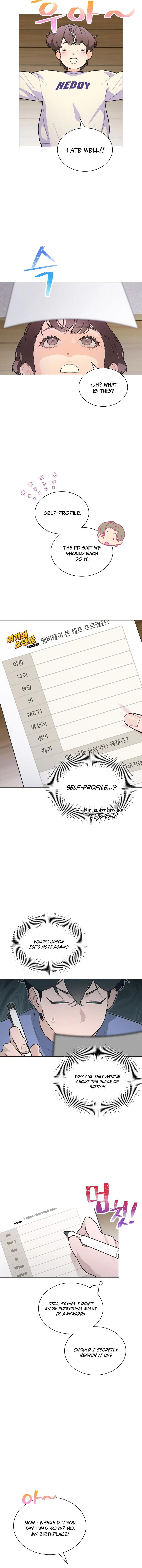 Saving the Doomed Idols With My Touch chapter 46 page 7