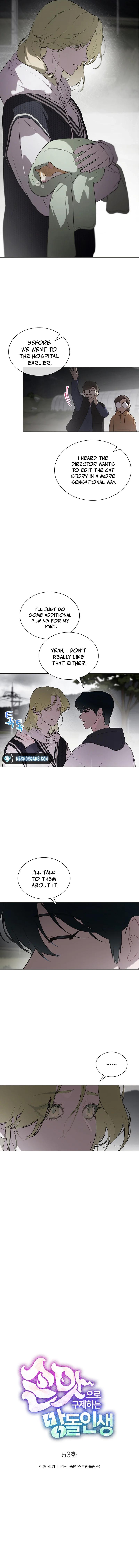 Saving the Doomed Idols With My Touch chapter 53 page 2