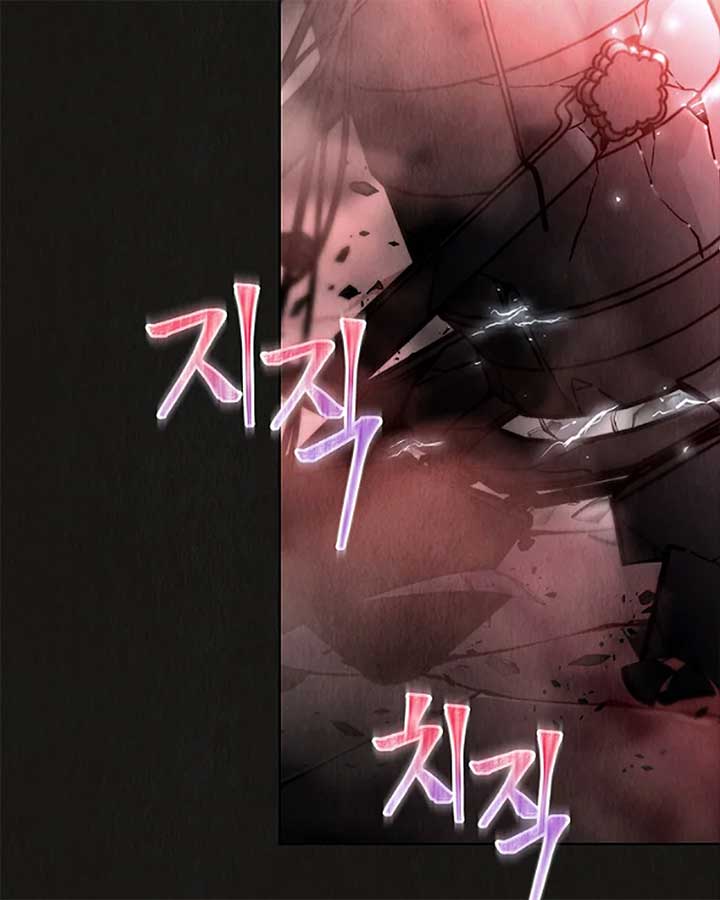 Saving the Doomed Idols With My Touch chapter 63 page 4