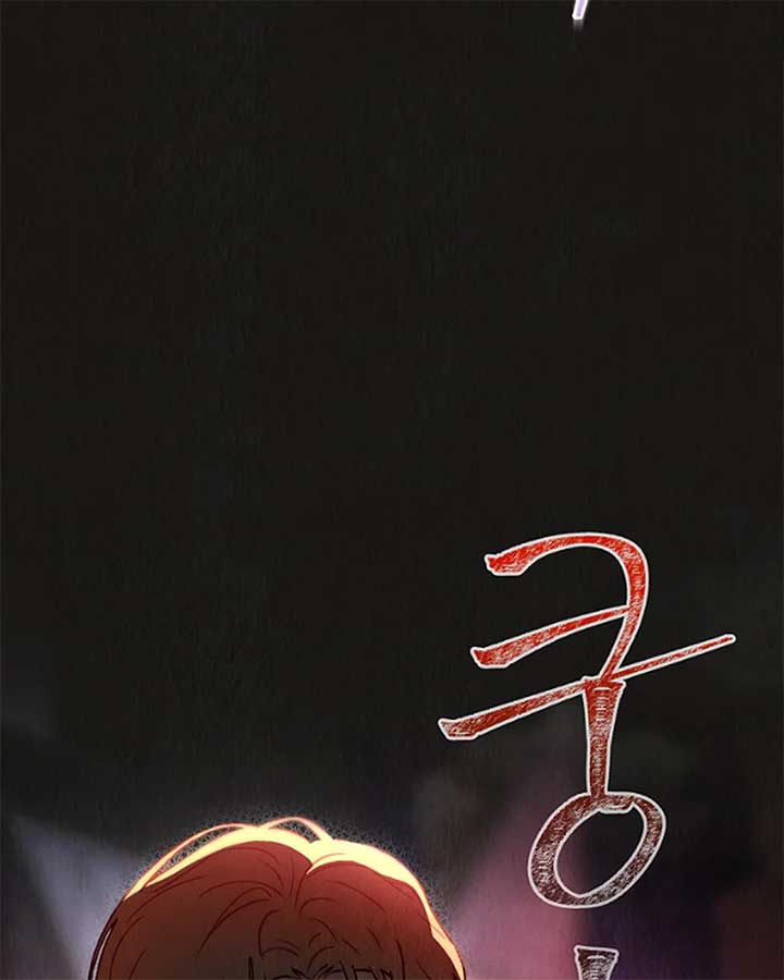 Saving the Doomed Idols With My Touch chapter 63 page 5