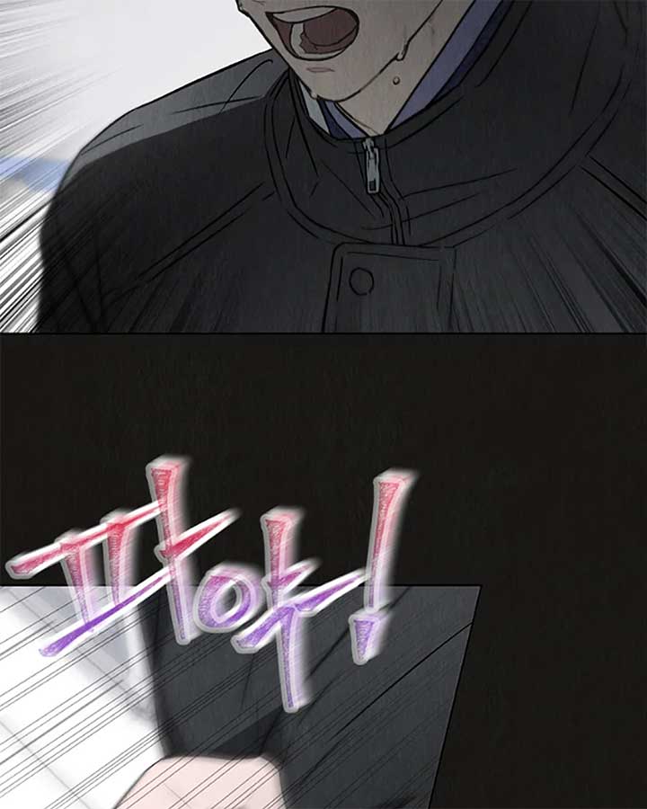 Saving the Doomed Idols With My Touch chapter 63 page 22