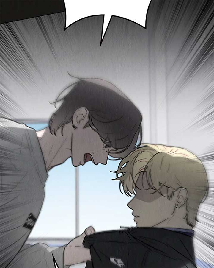 Saving the Doomed Idols With My Touch chapter 63 page 24