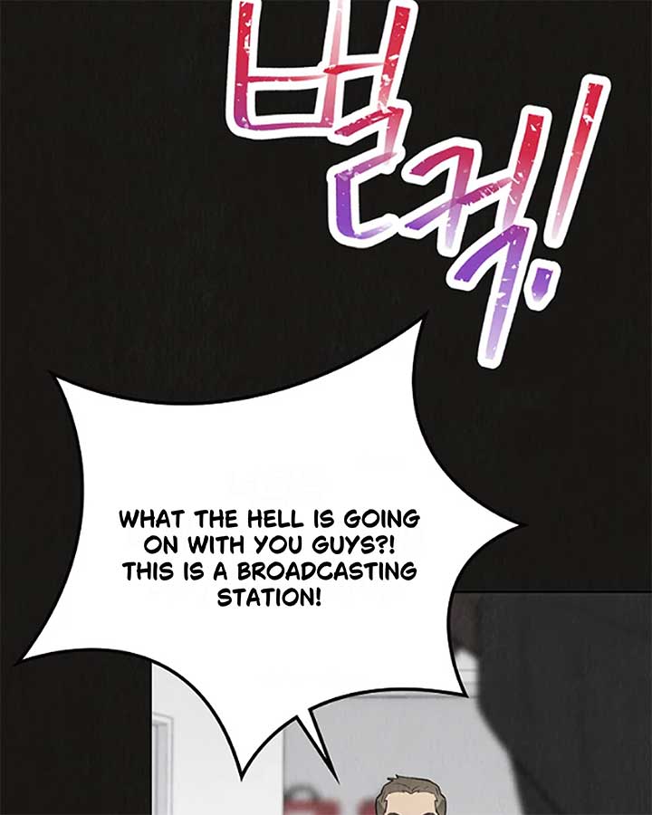 Saving the Doomed Idols With My Touch chapter 63 page 28