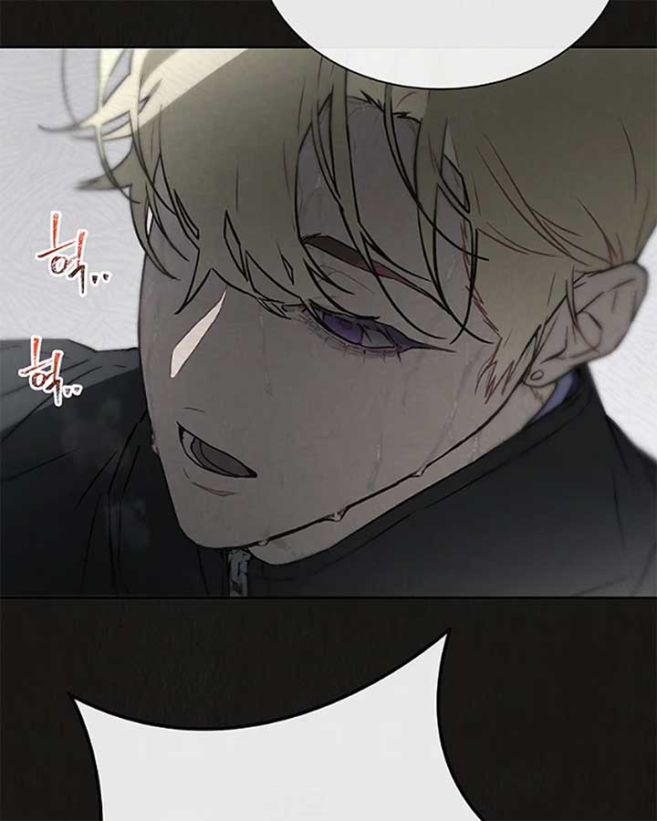 Saving the Doomed Idols With My Touch chapter 63 page 31