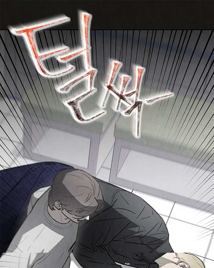 Saving the Doomed Idols With My Touch chapter 63 page 33