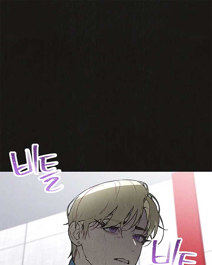 Saving the Doomed Idols With My Touch chapter 63 page 54