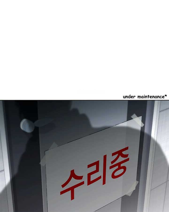 Saving the Doomed Idols With My Touch chapter 63 page 60