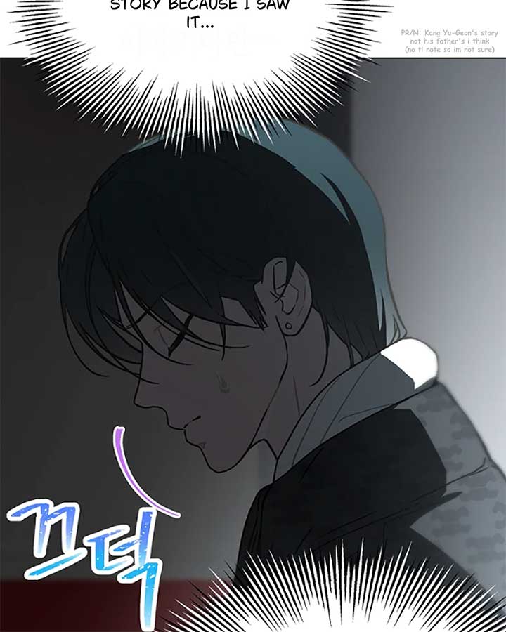 Saving the Doomed Idols With My Touch chapter 63 page 82