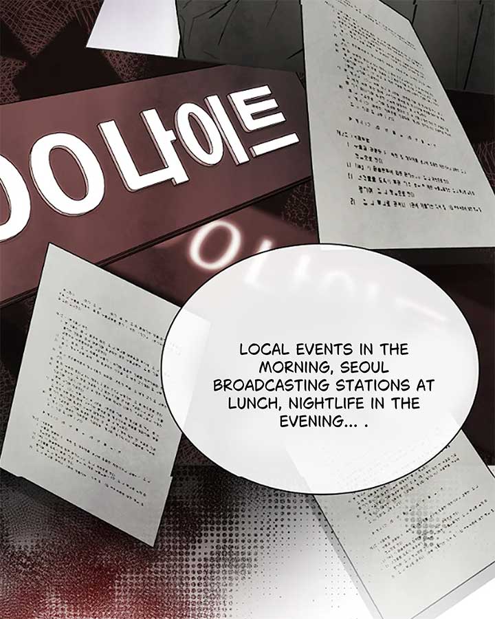 Saving the Doomed Idols With My Touch chapter 63 page 87
